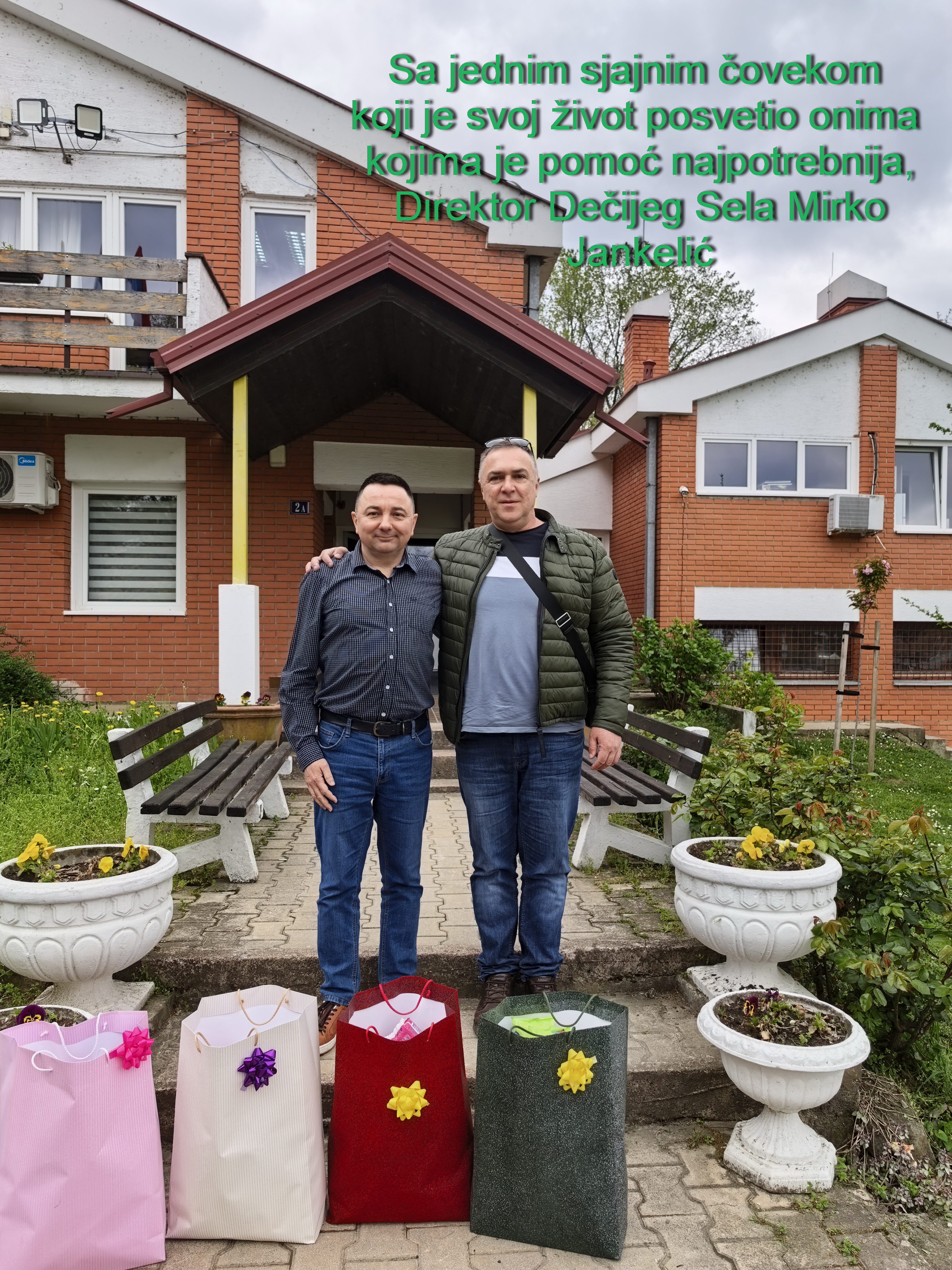 Dečije Selo 4
    